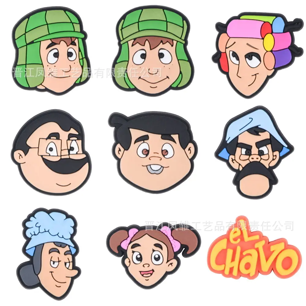 主图