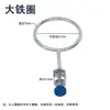 Soporte de Hierro Xingjiu Bastidor de Laboratorio Bastidor Cuadrado Estándar Soporte Soporte para Titulación Soporte Fijo Pinza Mariposa para Uso en Laboratorio