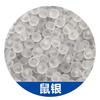 Cuentas de arroz transparentes esmeriladas de 3 mm de altísima calidad, hechas a mano, para pulseras, collares, pendientes y accesorios de joyería, material de 20 g