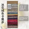 Funda de Almohada Amazon Ice Velvet Europea Lisa Flor Podrida Alto Gama Suave Brillante Cojín de Sofá Sudeste Asiático Transfronterizo