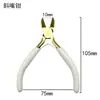Alicate de Bico Fino Popular Banhado a Ouro, Alicate de Corte Diagonal, Alicate de Corte para Joias, Acessórios para Joias, Ferramenta Alicate para Artesanato Dourado DIY