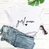 Camiseta Tema Dia das Mães Mãe de Menina Estação Independente da Amazon Camiseta de Manga Curta com Gola Redonda Europeia e Americana para Comércio Exterior