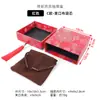 Caja de Joyería Tendencia Nacional, Caja para Joyería Collares Pulseras, Caja de Empaque para Joyería, Caja de Regalo Almacenamiento para Juego de Pendientes Colgantes Anillos