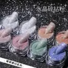 Decorações para Nail Art em Pó de Diamante Triturado Super Brilhante, Pó Glitter Diamante Deslumbrante de Ângulo Reto, Pó de Cristal Colorido com Strass Transfronteiriço