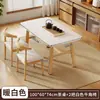 Conjunto de Mesa de Chá e Cadeiras, Mesa de Chá Simples, Mesa de Chá para Escritório, Mesa de Jantar Pequena, Mesa Baixa, Mesa de Sofá Pequena para Uso Doméstico na Sala de Estar