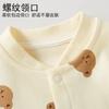 Mameluco de Bebé Algodón Puro Primavera y Otoño e Invierno Bebé Fondo Manga Larga Ropa de Otoño Hassel Ropa para Recién Nacido Ropa para Gatear Pijama