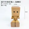Figurita de Robot de Madera que Mueve las Piernas, Ambientador de Aire para Coche Creativo y Lindo, Adorno Decorativo para Coche que Mueve las Piernas, Juguete Pequeño