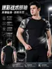 Ropa deportiva personalizada con logotipo de marca OEM/ODM para hombre, camiseta deportiva de manga corta de alta elasticidad y secado rápido, personalización OEM para hombre