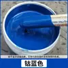 Equipamento de pintura de barril pequeno branco tinta vermelha vermelho brilhante bege barril pequeno vermelho ferro tinta ferrugem cinza industrial