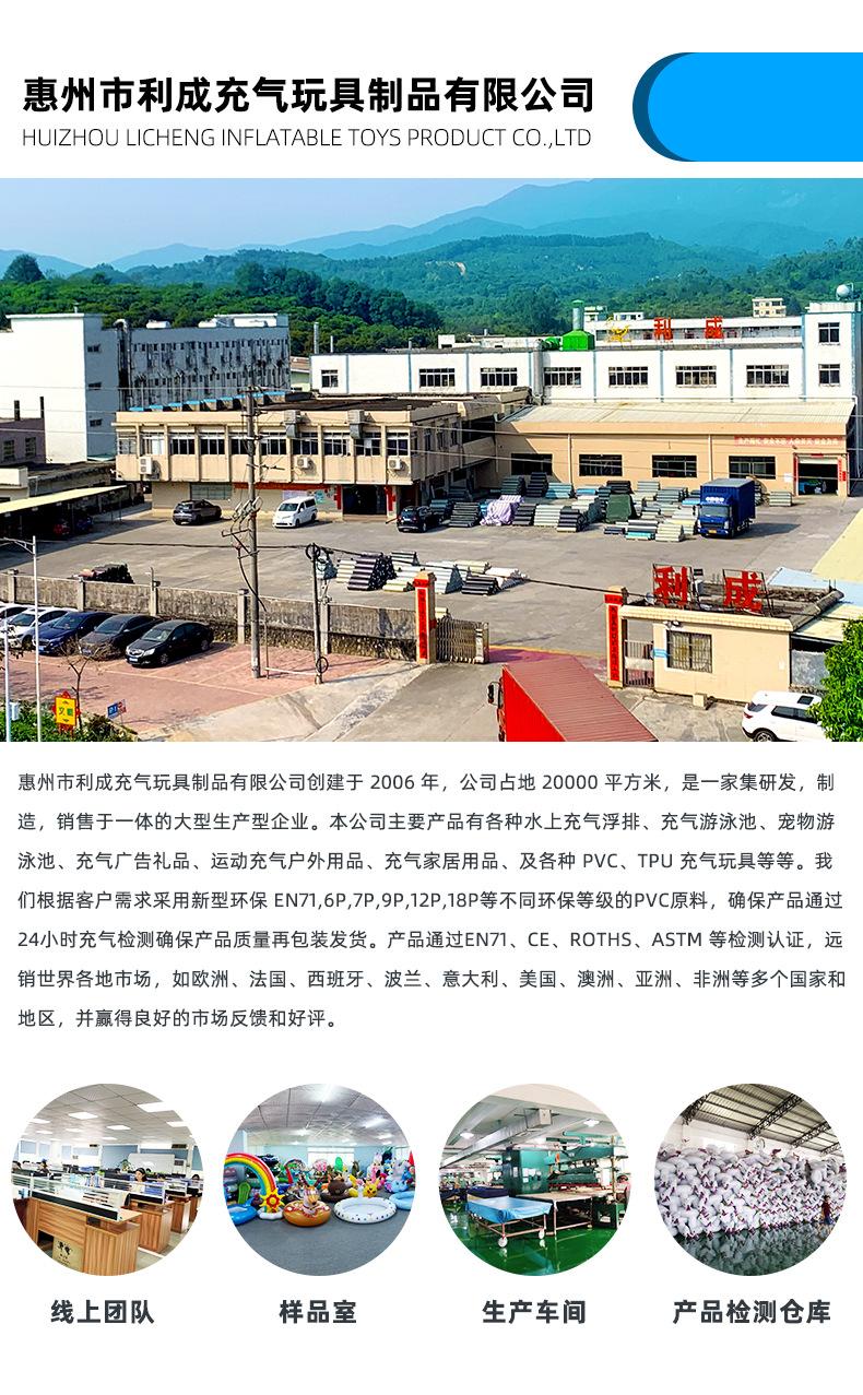 洞洞躺椅_09.jpg