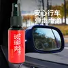 Repelente de Lluvia para Vidrio, Spray Impermeabilizante Rápido para Cristales de Coche, Espejo Retrovisor Impermeable, Repelente de Lluvia para Vidrio de Larga Duración