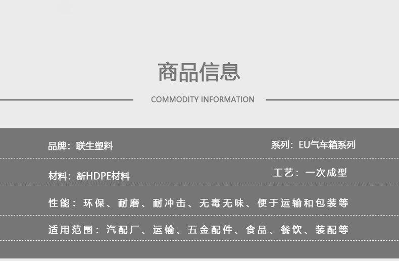 详情3.jpg