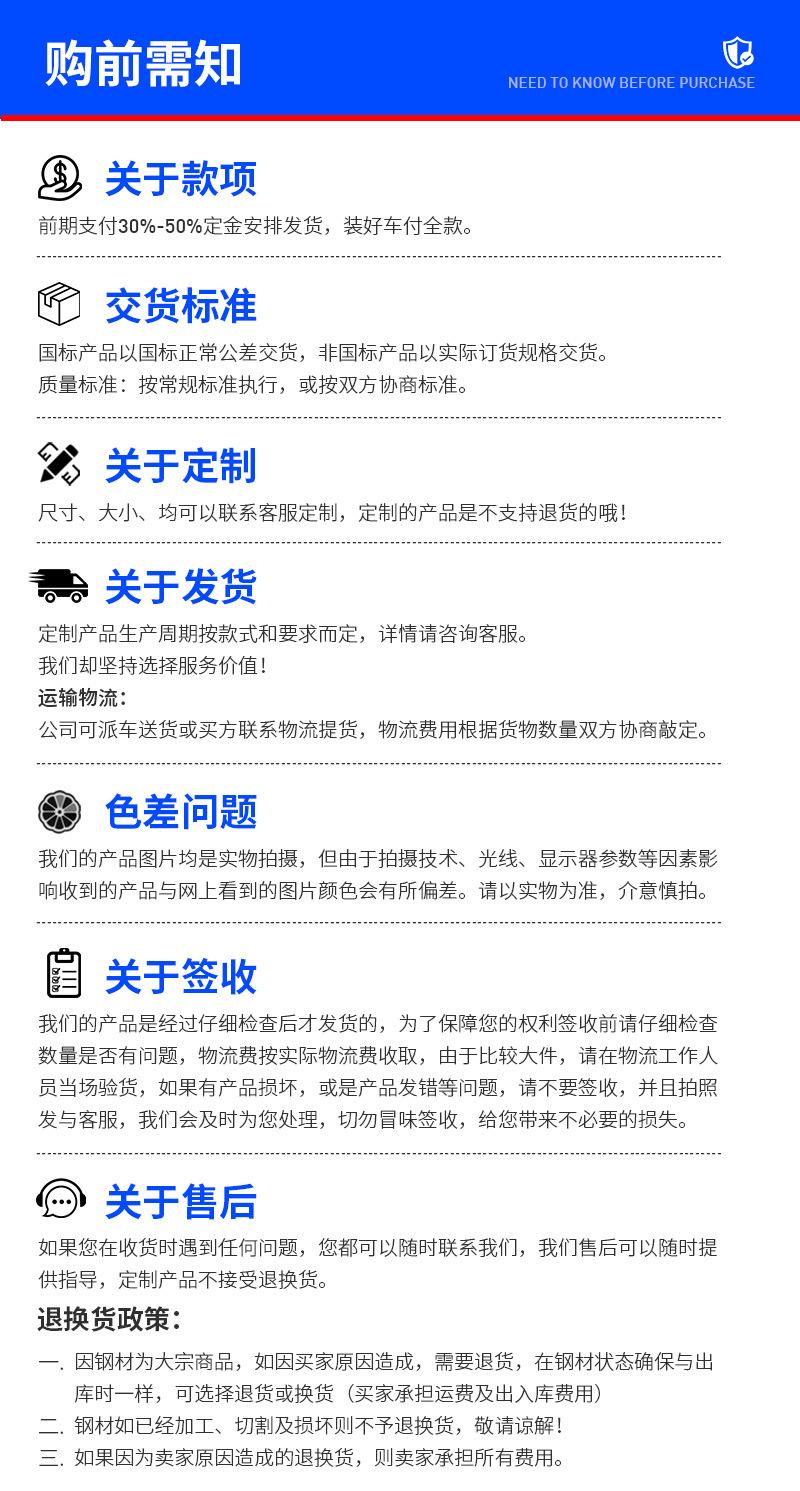 详情页_08.jpg