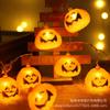Luzes de decoração de Halloween LED luzes de abóbora cordão de luzes de fantasmas luzes de layout de festa de festival chapéu luzes de bateria de abóbora