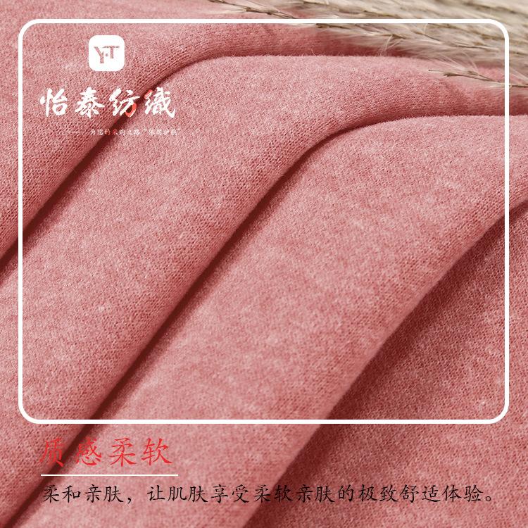 产品图2-1
