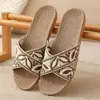 Zapatos Adhesivos Antideslizantes de Tira Ancha Postparto, Pantuflas Suaves Ligeras Transpirables para el Hogar con Suela Suave, Pantuflas de Lino para Pareja de Todas las Estaciones para Hombres y Mujeres
