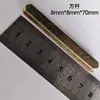 Manija de cerradura de puerta inserto de varilla cuadrada manija de puerta de varilla cuadrada acero cuadrado barra rectangular hierro cuadrado barra de transmisión eje cuadrado accesorios de tubo