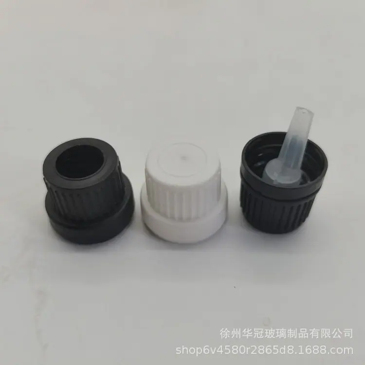 塑料中圈微信图片_20220409115758