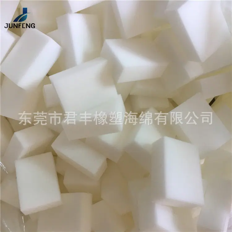 异形海绵08.jpg