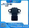 Sensor de Presión de Admisión de Coche Más Vendido Adecuado para 18590-68H00 E1T26771 1859068H00