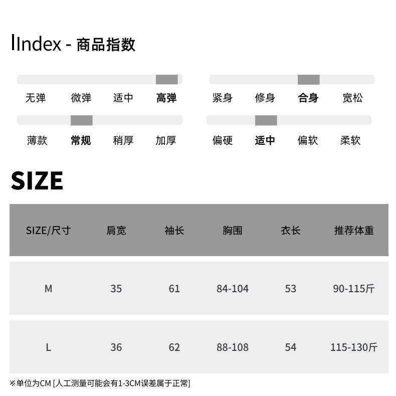 2023司南 详情模板 - 2023-10-26T18553