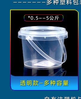 收纳盒系列_05