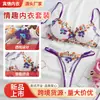 Lingerie Europeia e Americana Quente Sexy de Comércio Exterior Conjunto de Lingerie Estampado Feminino Uniforme Lingerie Sexy Transparente