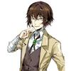 A01B1C48 Dazai Osamu Cos Collar Cadena para Ropa Broche de Piedra Preciosa Perros Callejeros de Bungou Descalificación en el Mundo