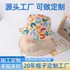 Sombrero de Pescador Personalizado Estilo Primavera y Verano con Estampado de Dibujos Animados para Bebés, Reversible, Moderno, Transpirable, de Secado Rápido, Sombrero de Protección Solar