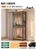 Perchero de pie para dormitorio, combinación de estante de almacenamiento a prueba de polvo, armario simple, metal integrado, estante de almacenamiento abierto para ropa