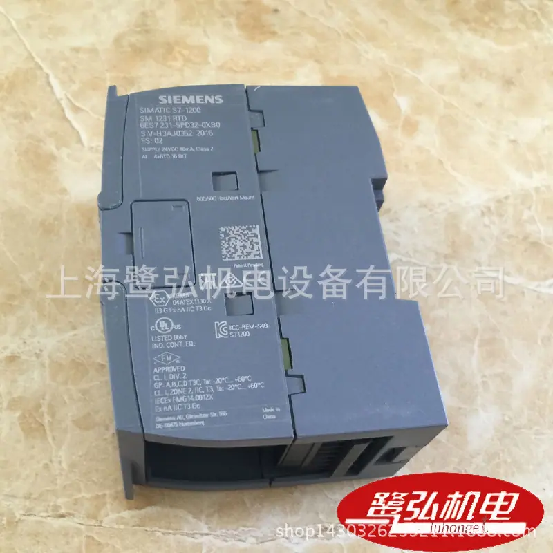 6ES7231-5PD32-0XB0-4