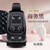 Almofada de carro verão gelo seda almofada fria carro conta de madeira almofada de ar ventilada para carrinho e caminhão almofada de massagem universal