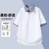 Camisa Polo Patchwork Xadrez Falsa de Duas Peças Masculina Cool Casual Manga Curta Verão Estilo College Camisa com Gola Reversível