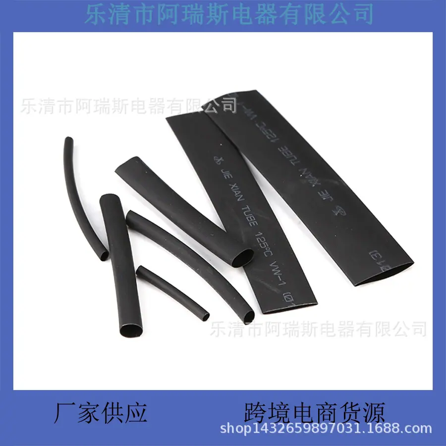 150black-4