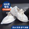 Cubrezapatos Desechables Engrosados Nuevo Material Tela No Tejida Adultos Estudiantes Niños Tallas Grandes Cubrezapatos de Interior Cubrepiés Venta al por Mayor