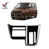 Adecuado para 25 Daihatsu Move Consola Central Modificada Marco Decorativo de Palanca de Cambios, Marco de Control de Aire Acondicionado del Panel de Instrumentos, Interior del Coche