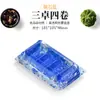 Caixa de sushi descartável Sanze Sanzhuo caixa inteira de supermercado caixa de embalagem para viagem caixa de embalagem para sashimi de salmão