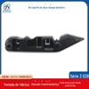 Aplicável ao guia superior do para-choque dianteiro do suporte do pára-choques BMW Série 3 G28 51117499831/51117499832