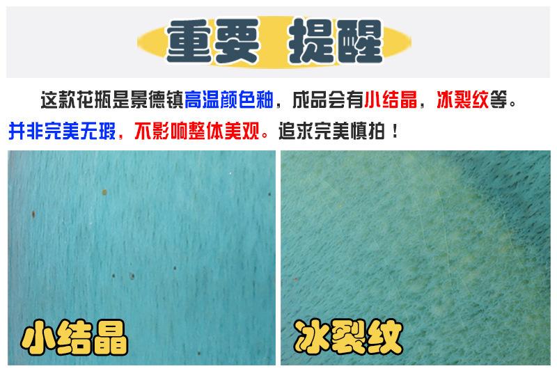 绿苹果重要提醒