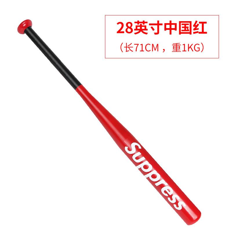 O1CN01LlmfWy23cSKzEycrk_!!1984