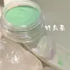 Pó Aurora de Conto de Fadas para Manicure, Pó de Fada Iridescente Delicado, Pó Aurora DIY Feito à Mão, Acessórios de Unha Vestíveis