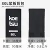 Mochila para prancha de stand up paddle KOETSU Kote prancha de surf inflável bolsa de armazenamento bunt de grande capacidade