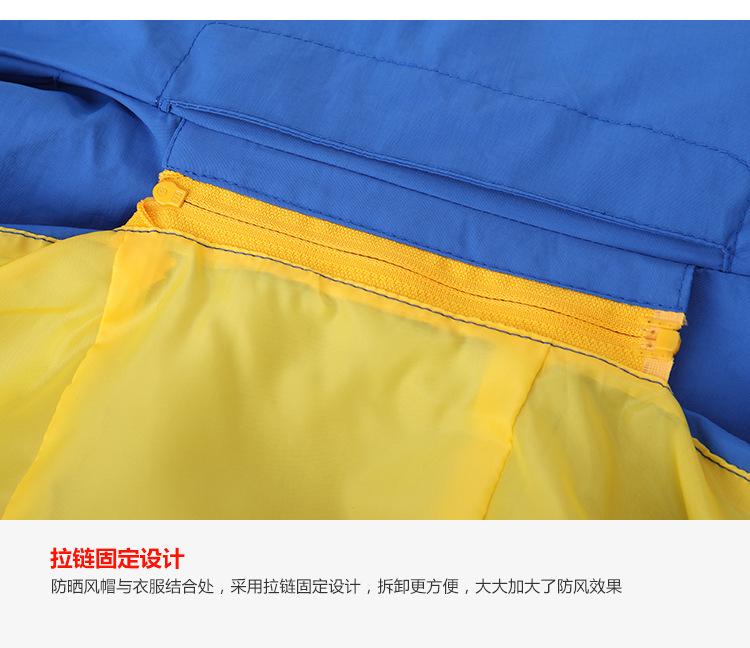 纯色情侣冲锋衣-B_16