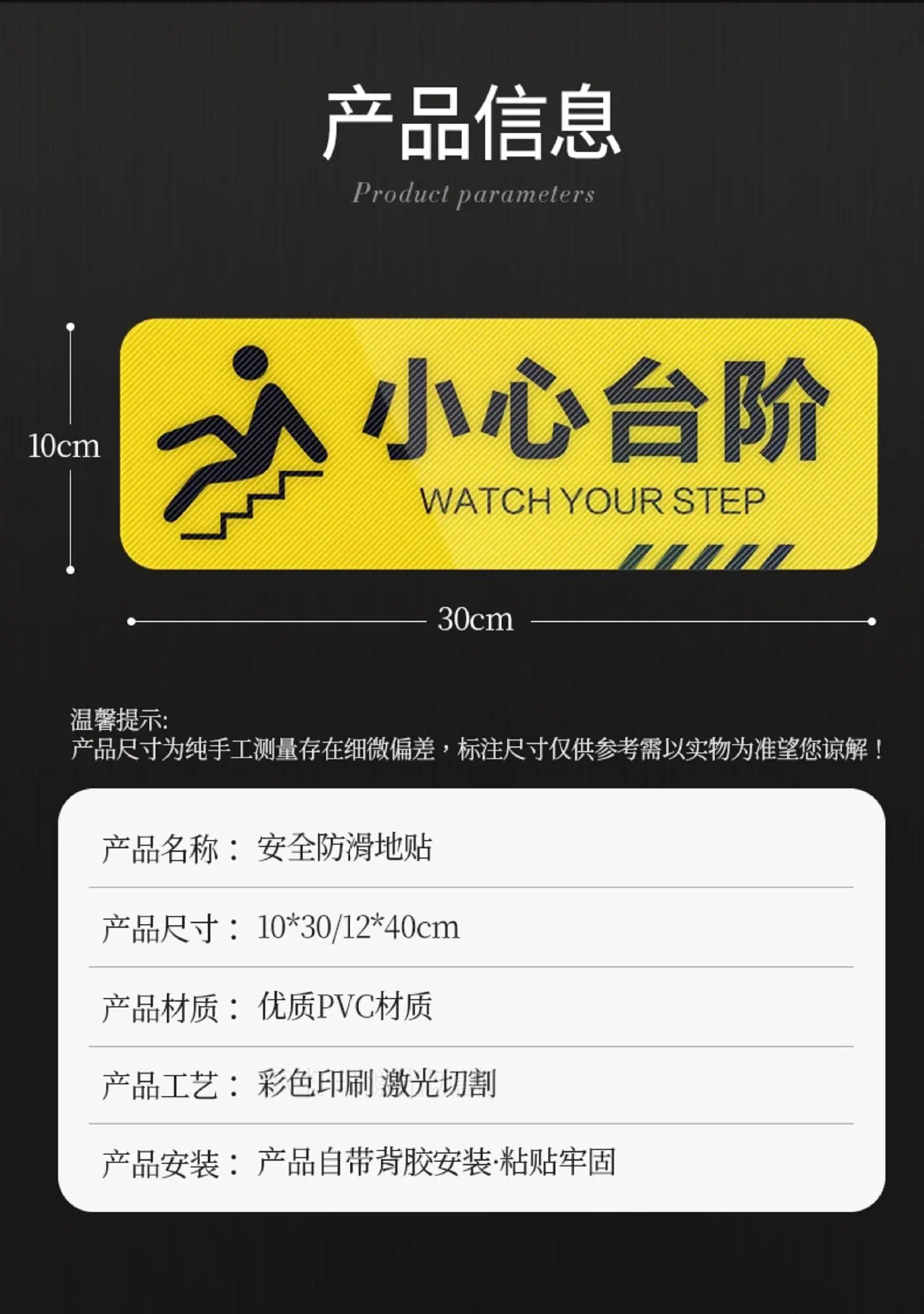 详情-04.jpg