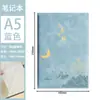 Set Personalizado de Cuaderno Estilo Chino A5, Set de Regalo Corporativo con Logo Personalizado, Premios de Alto Valor para Estudiantes