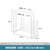 Estante de Almacenamiento Lateral Magnético para Refrigerador Montado en Pared Organizador de Encimera de Cocina Estante para Tabla de Cortar sin Taladro Estante de Almacenamiento Montado en Pared