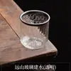 Tigela de Lavagem de Chá de Vidro Estilo Japonês, Recipiente Redondo Espessado com Tampa e Filtro, Acessório Doméstico para Cerimônia do Chá, Suporte para Bule, Balde Pequeno para Chá