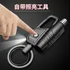 Baicheng BCK2 -5.72 milhões Fósforo Querosene Isqueiro Multifuncional Chaveiro Som de Agitar com Impermeável Portátil
