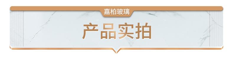 详情_09