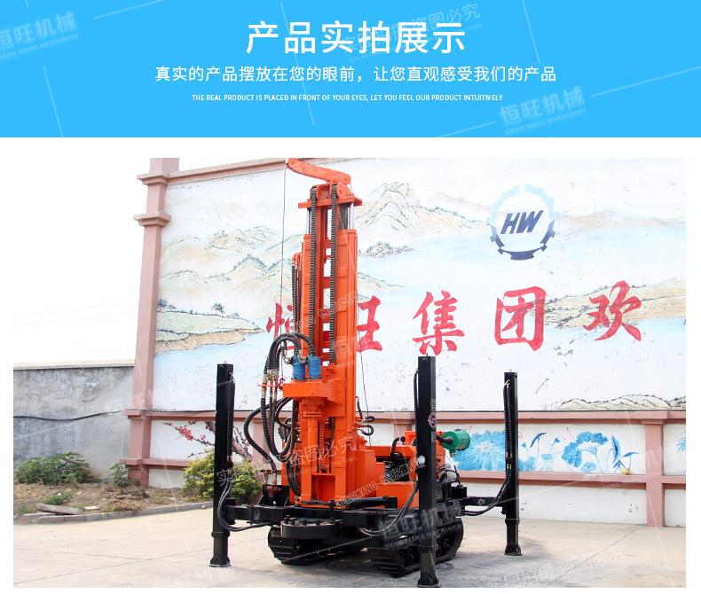 详情页2-790_14.jpg